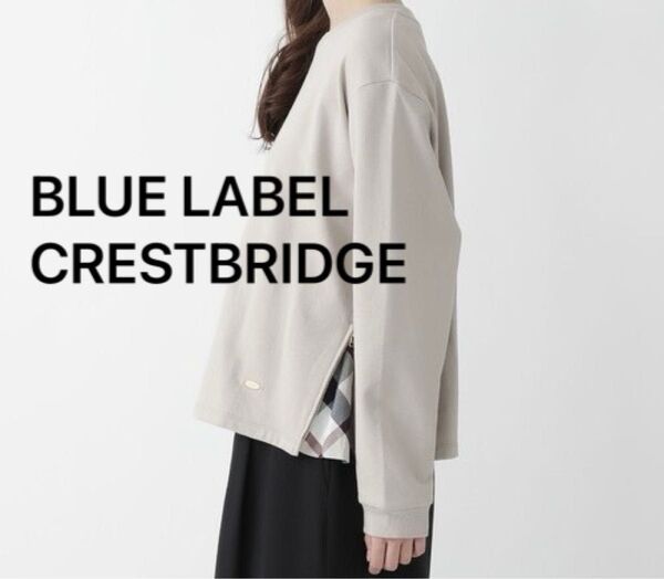 BLUE LABEL CRESTBRIDGE プルオーバーカットソー チェック