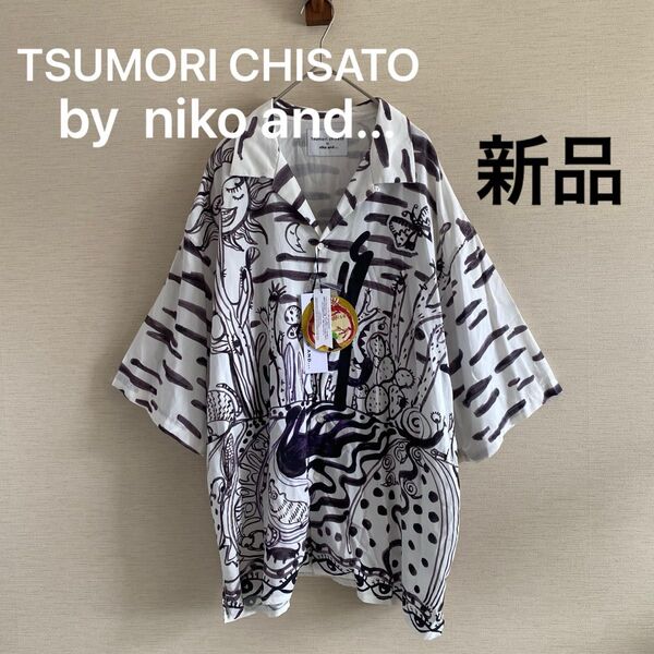 【新品】 ニコアンド ツモリチサト コラボシャツ レーヨン サボテンと太陽 TSUMORI CHISATO