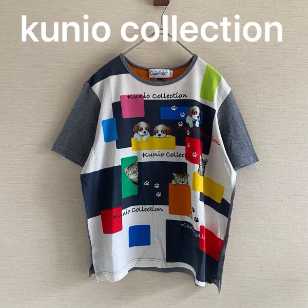 kunio collection クニオコレクション 半袖 Tシャツ 犬 猫