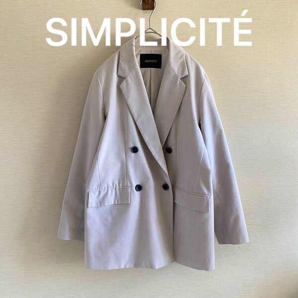 SIMPLICIT ダブルブレストテーラードジャケット ベージュ系