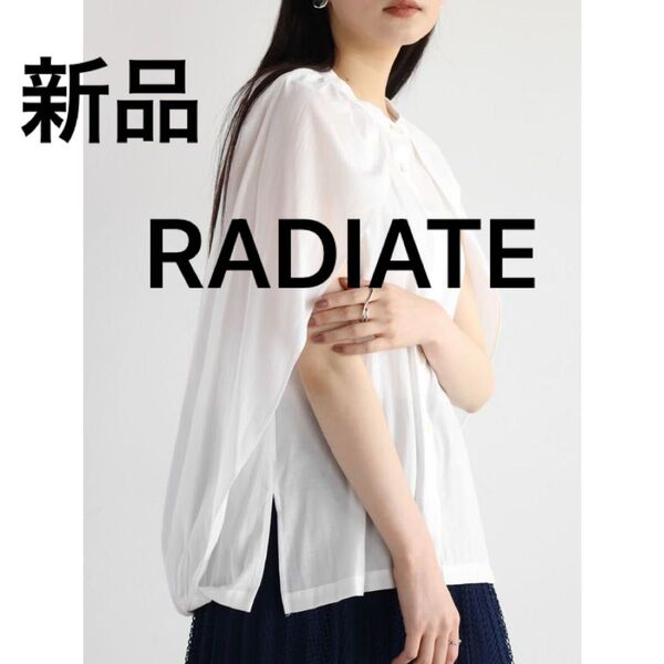 【新品】RADIATE ラディエイト ケープデザインブラウス ヤマダヤ 白