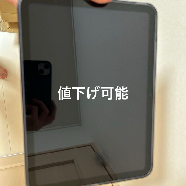 美品 iPad A16 128GB Wi-Fiモデル シルバー 2025年春モデル