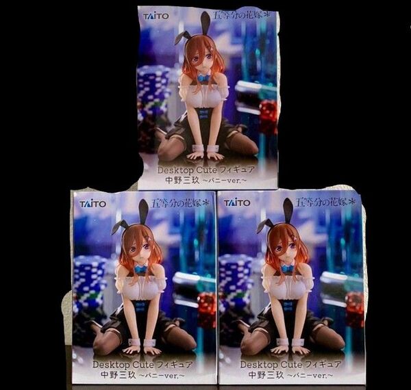 五等分の花嫁 Desktop Cute フィギュア 中野三玖 〜バニーver.〜