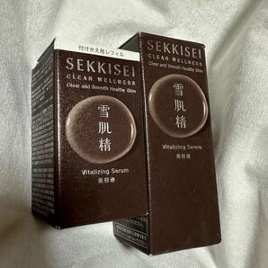 雪肌精 SEKKISEI クリアウェルネス コーセー Vセラム 美容液 50ml 2本 未使用