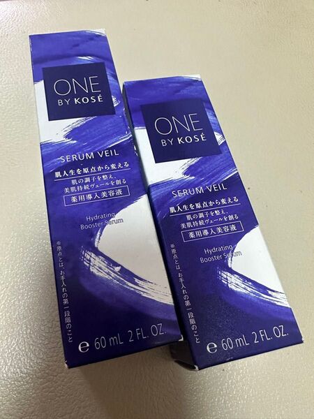 ONE BY KOSE ワンバイコーセー セラム ヴェール 美容液 2本 本体 付け替え セット 未使用