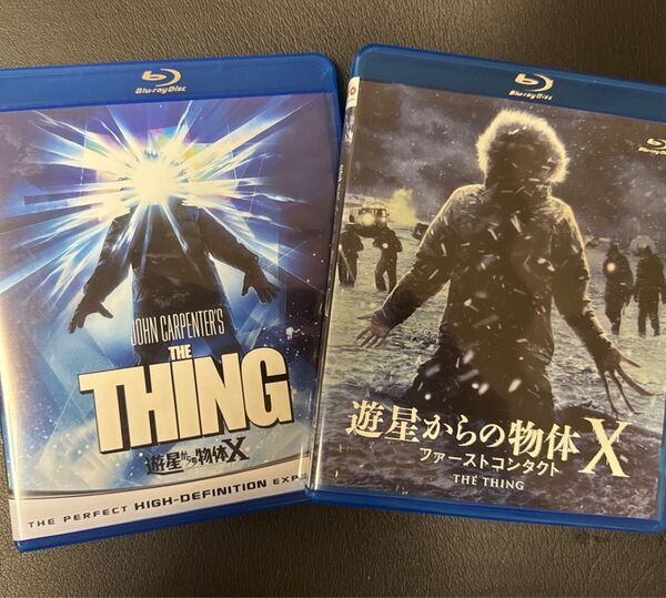 遊星からの物体X & ファーストコンタクト Blu-rayセット