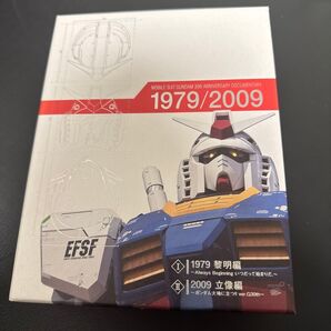機動戦士ガンダム30周年ドキュメンタリー メモリアルボックス 初回限定生産Blu-ray