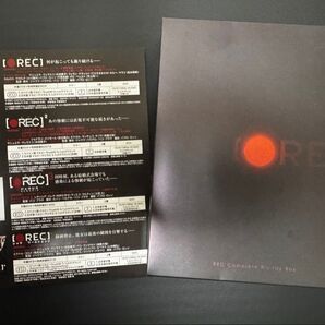 外国映画「REC/レック」コンプリートBlu-rayBOX