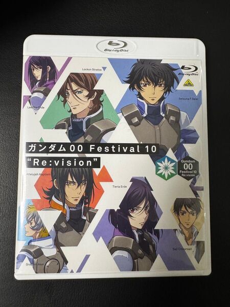 ガンダム00 Festival 10 “Re:vision (Blu-ray Disc) ガンダム