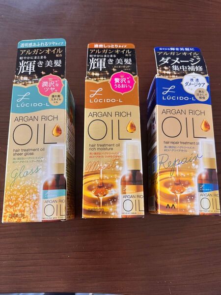 ルシードエル アルガンオイル EXヘアリペアオイル 60ml 3点セット