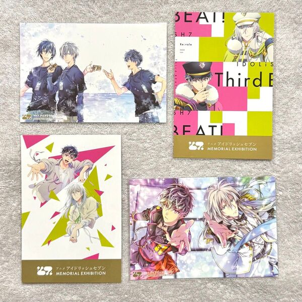 アイドリッシュセブン アニナナ展 百 千 Re:vale ポストカード 4点セット
