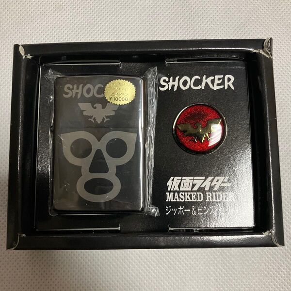 ZIPPO 仮面ライダー ショッカー ユニファイブ ジッポ