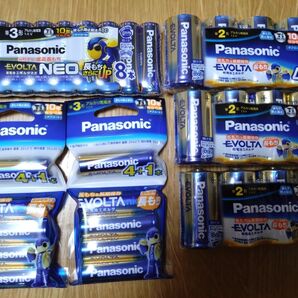 お買い得☆乾電池セット 単3 単2 エボルタ パナソニック Panasonic