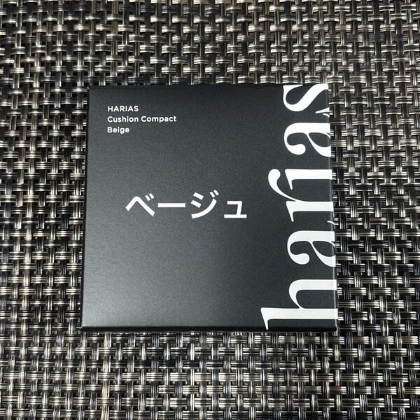 ハリアス クッションコンパクト ベージュ本体15g クッションファンデーション