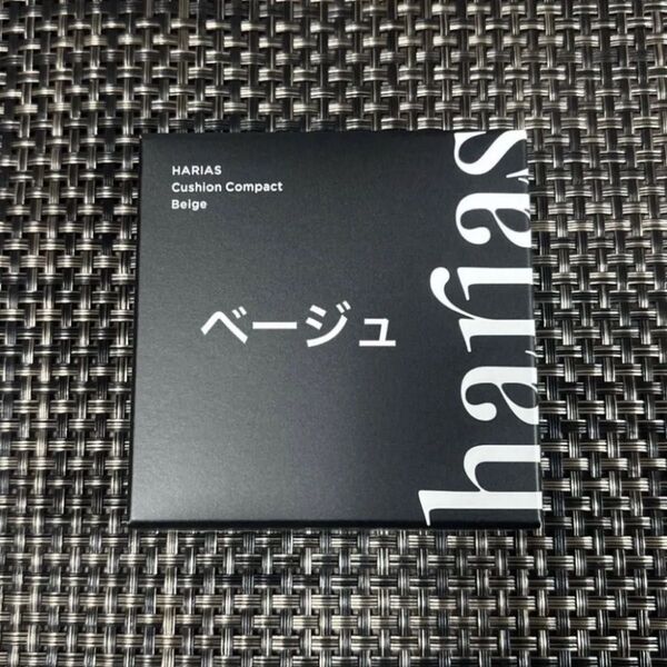 ハリアス クッションコンパクト ベージュ本体15g クッションファンデーション