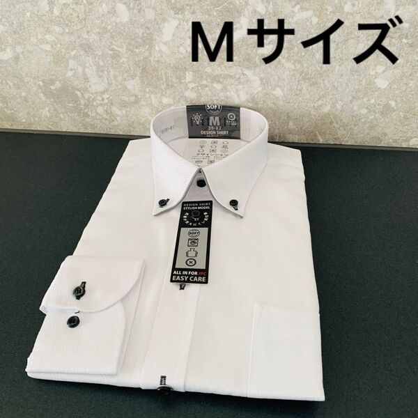 ホワイト デザインシャツ スタイリッシュモデル イージーケア M 長袖 シャツ 長袖 ワイシャツ 長袖シャツ