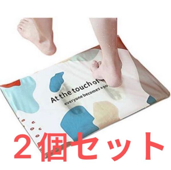 珪藻土マット 柔らか 消臭 抗菌 防カビ バスマット53x35cmカバー2枚付き 珪藻土マット お風呂マット 抗菌