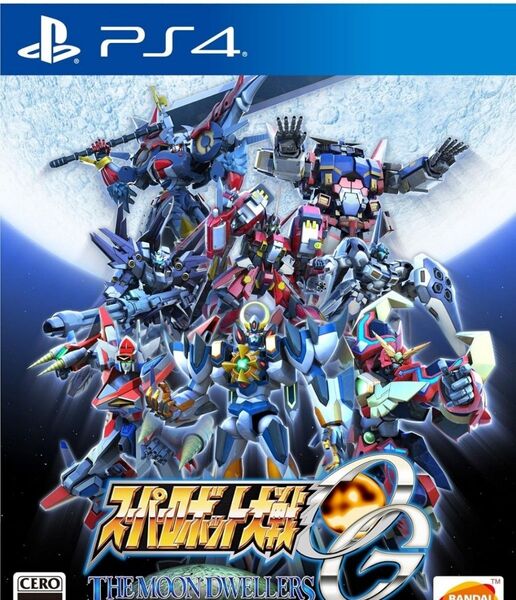 スーパーロボット大戦OG ムーン デュエラーズ PS4 PlayStation デュエラーズ スーパーロボット大戦OG