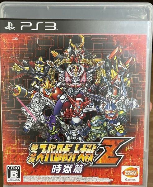 スーパーロボット大戦Z 時獄篇 PS3 PlayStation3 プレステ3 匿名配送有 動作確認済