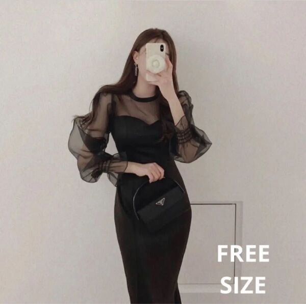 パーティードレス 韓国 同窓会 成人式 結婚式 マーメイド 黒 新品 ワンピース