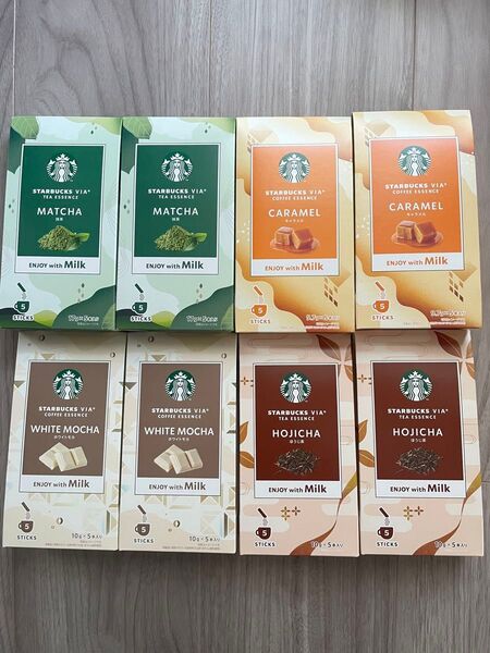 スターバックス VIA ホワイトモカ&抹茶&ほうじ茶&キャラメル