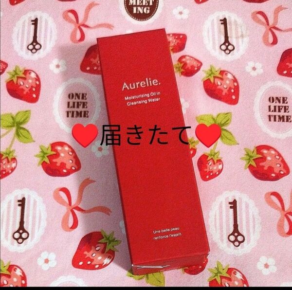【398円引可】MEGUMIプロデュース☆彡 Aurelie.オレリー クレンジングウォーター 150mL 大人気商品!即日発送♪
