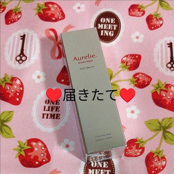 【即日発送】MEGUMIプロデュース☆彡 Aurelie.オレリー 薬用リンクルリペアセラム 30mL ナイアシンアミド
