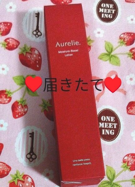【即日発送】MEGUMIプロデュース☆彡 Aurelie.オレリー モイスチャーブーストローション100mL