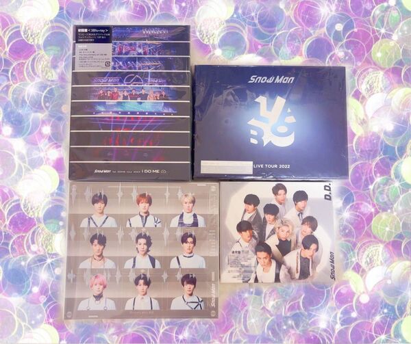SnowMan iDOME Blu-ray LABO CD DD SnowLabo アルバム 初回限定盤 スノラボ LIVE