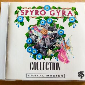 スパイロ・ジャイラ (SPYRO GYRA)「コレクション」