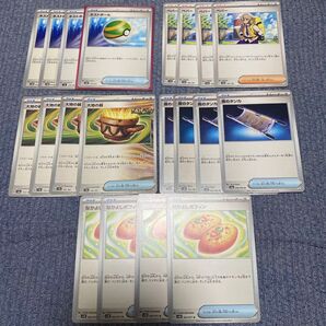 ポケモンカードゲーム