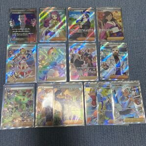ポケモンカード sr sar サポート hr