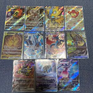 ポケモンカード sar ur まとめ売り