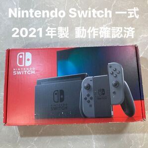 Nintendo Switch Joy-Con (L)/(R)グレー 新モデル ニンテンドー スイッチ 一式 2021年製 動作品