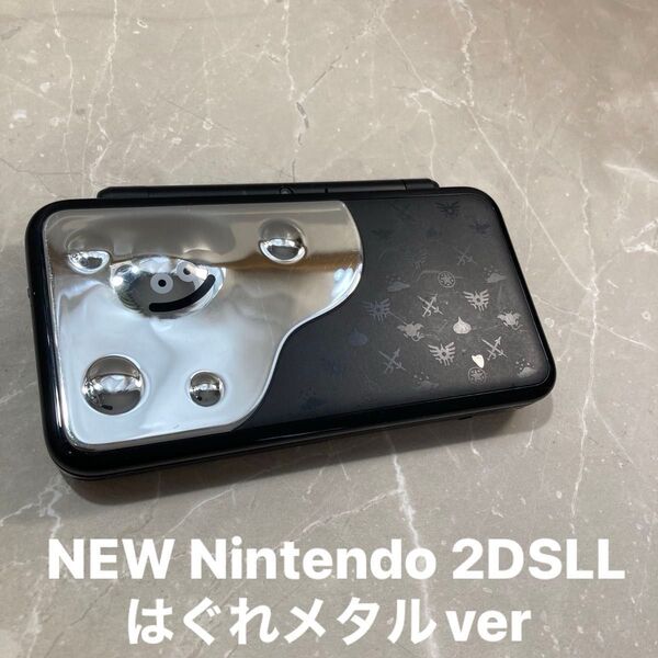 NEW Nintendo 2DSLL ニンテンドー NEW 2DS LL はぐれメタルエディション 動作品 本体のみ