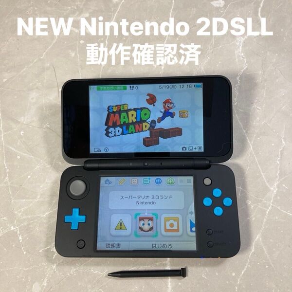 任天堂 NEW Nintendo 2DS LL ニンテンドー NEW 2DS LL ブラック× ターコイズ 動作品 タッチペン付
