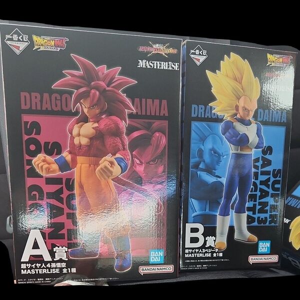 一番くじ ドラゴンボール A賞 B賞 フィギュア