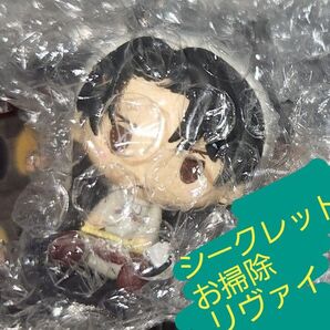 一番くじ 進撃の巨人 ちょこのっこフィギュア