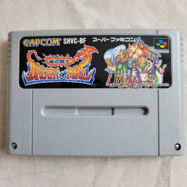 ブレス オブ ファイア 竜の戦士 スーパーファミコン 清掃済 電池交換済