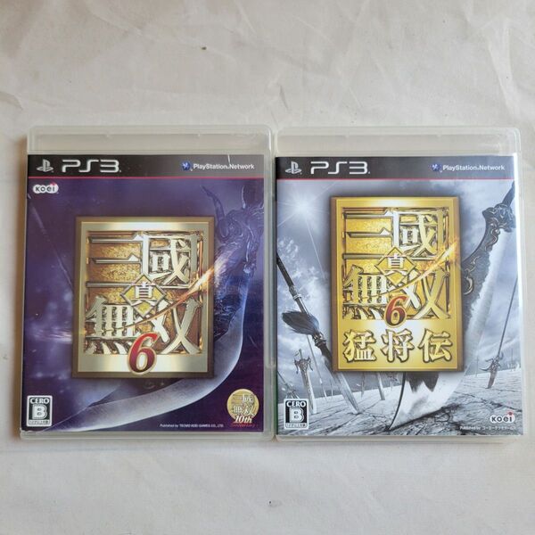 PS3 三國無双6 通常版 & 猛将伝 2個セット