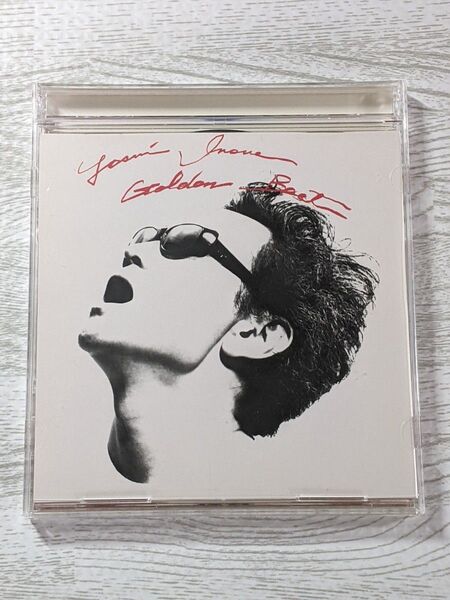 井上陽水 GOLDEN BEST(ゴールデン ベスト)2CD