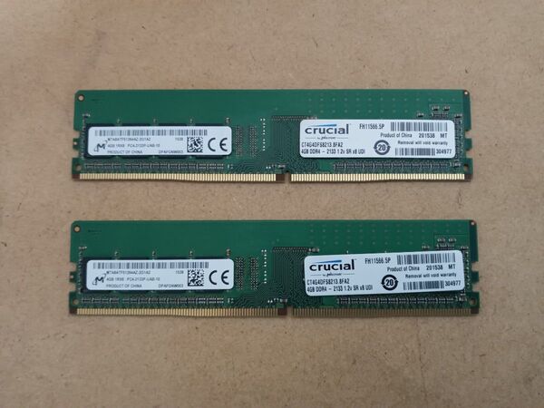 Crucial DDR4-2133/PC4-17000メモリ1.2V 4GB×2枚セット計8GB