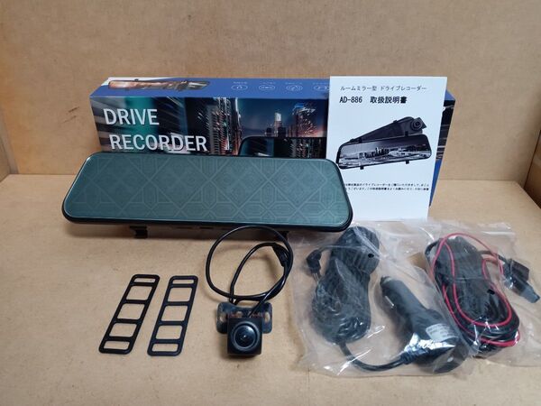 BK-MOTOR 8.6インチ全画面ルームミラー型ドライブレコーダー 前後2カメラ 中古動作品
