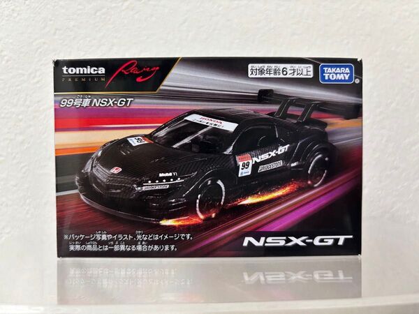 トミカプレミアム レーシング 99号車 NSX-GT