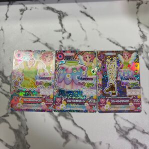 アイカツ カード ブルーミングコーデ