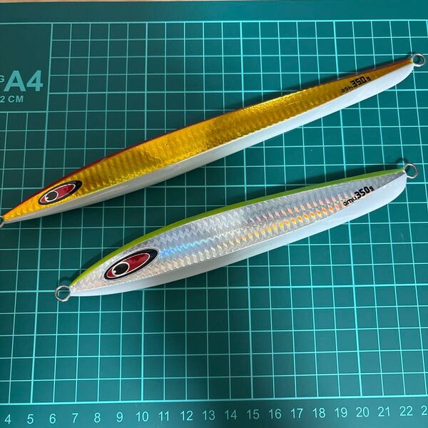 シーフロアコントロール アッシュ350g アム350g