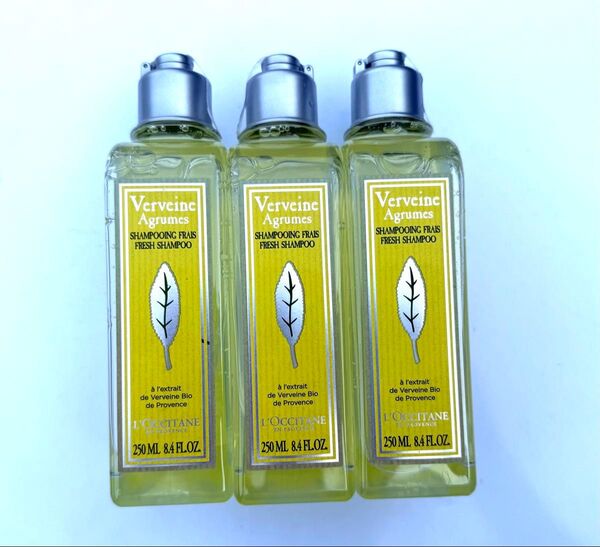 未開封 ロクシタン ミントヴァーベナ シャンプー 250mL3 OCCITANE ヴァーベナ