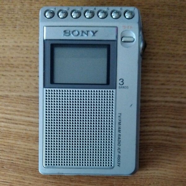 SONY ポケットラジオ ICF-R553V 難あり