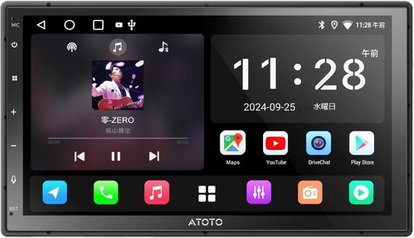 ATOTOZONE A5L 2DIN Android カーナビ ディスプレイオーディオ 7インチアンドロイド ナビ