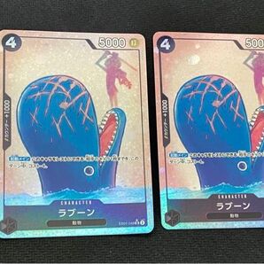 ワンピースカード SRラブーンパラレル4枚セット